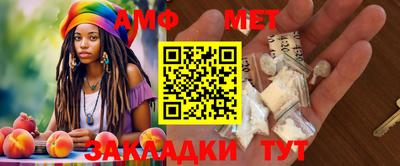 кокаин перу Жуковский