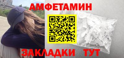 СК Дубна