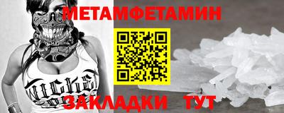 СК Дубна