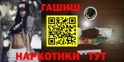 мефедрон Донской