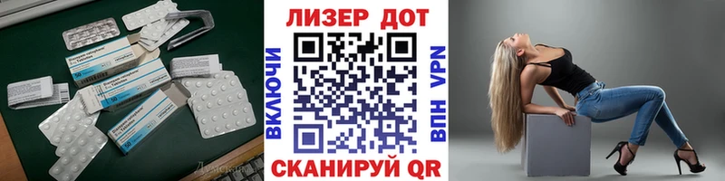 kraken   Сатка  ЛСД экстази кислота 