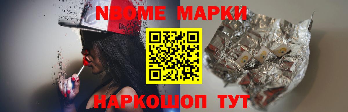 blacksprut ССЫЛКА  Вход с VPN  Сатка  LSD-25 экстази кислота 