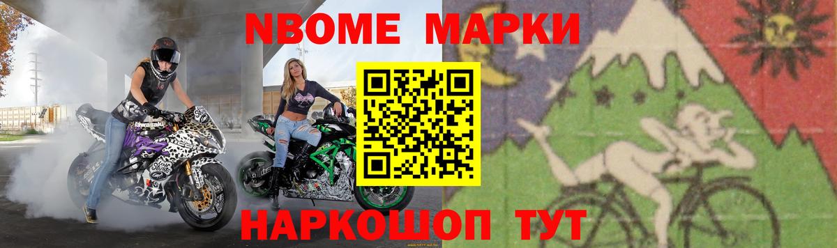 Вейп ТГК  A PVP СК кристаллы  Каннабис  Вход с VPN  Сколько стоит  Сатка  ГАШ  Меф МЯУ МЯУ кристаллы  МЕТАДОН 